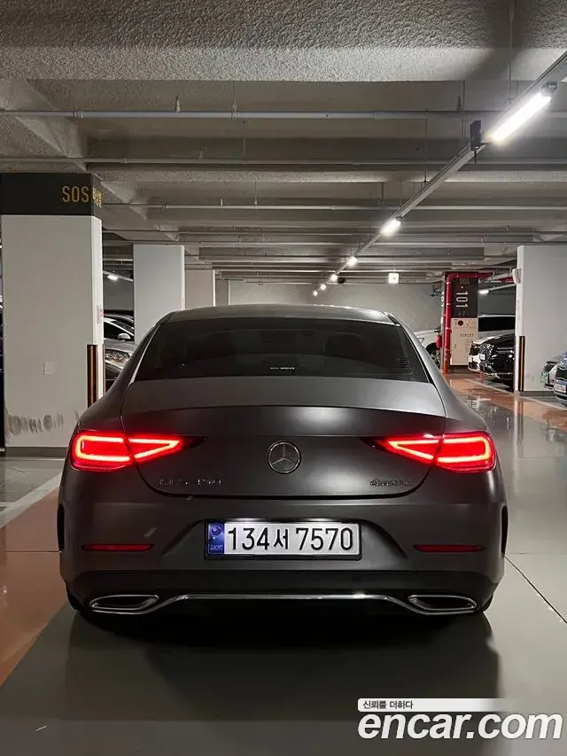 Mercedes-Benz CLS-Class 2020 — Photo 3/18