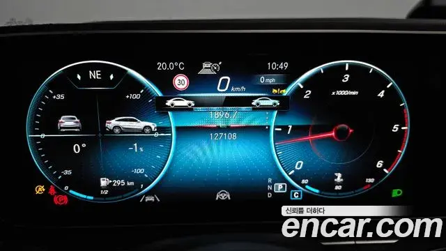 Mercedes-Benz GLE-Class 2022 — Photo 8/20