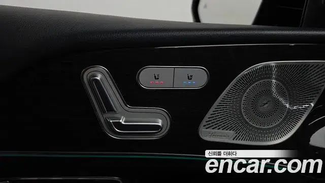 Mercedes-Benz GLE-Class 2022 — Photo 18/20