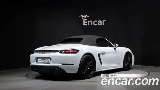 Porsche 718 Boxster 2023 — Photo 2/20