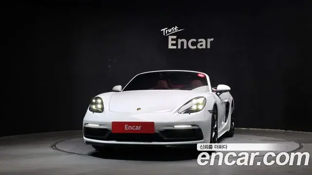 Porsche 718 Boxster 2023 — Photo 3/20