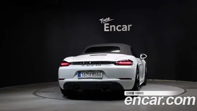 Porsche 718 Boxster 2023 — Photo 4/20