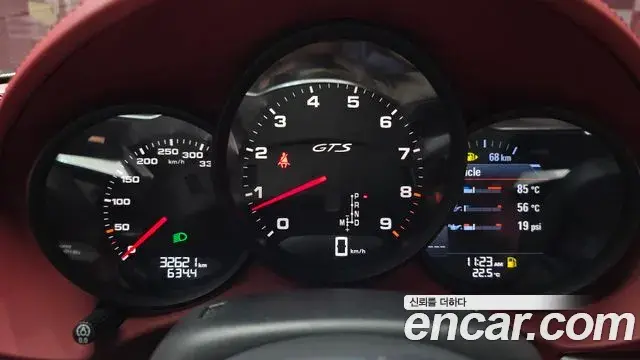 Porsche 718 Boxster 2023 — Photo 8/20