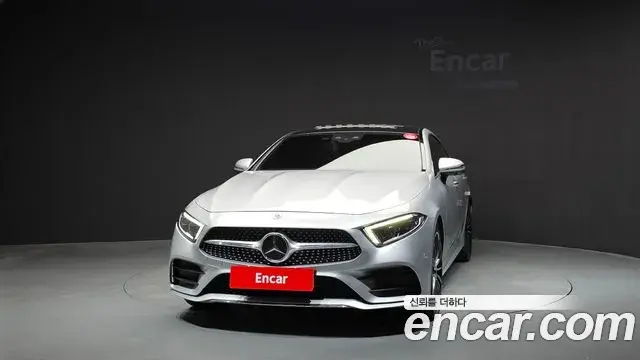 Mercedes-Benz CLS-Class 2020 — Photo 3/20