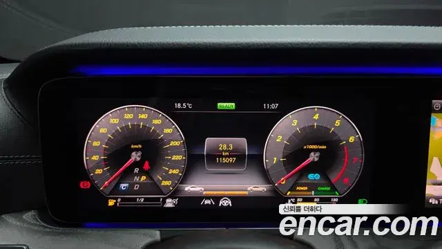 Mercedes-Benz CLS-Class 2020 — Photo 8/20