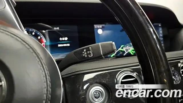 Mercedes-Benz S-Class 2019 — Şəkil 7/20