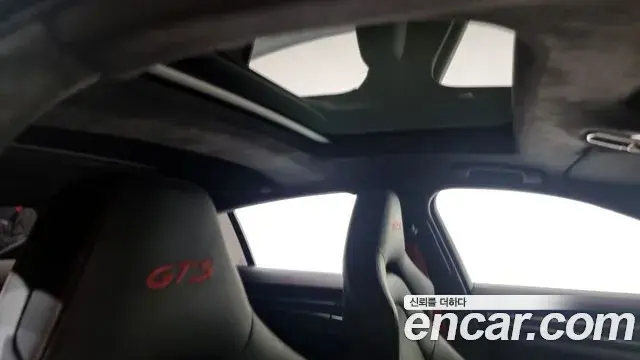 Porsche Panamera 2020 — Şəkil 3/20