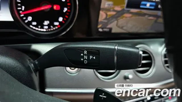 Mercedes-Benz E-Class 2020 — Şəkil 15/20