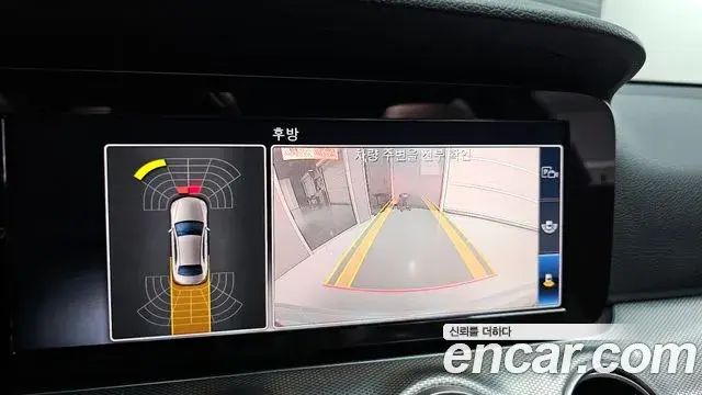 Mercedes-Benz E-Class 2020 — Şəkil 20/20