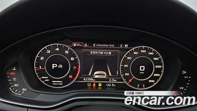 Audi A5 2019 — Şəkil 8/20