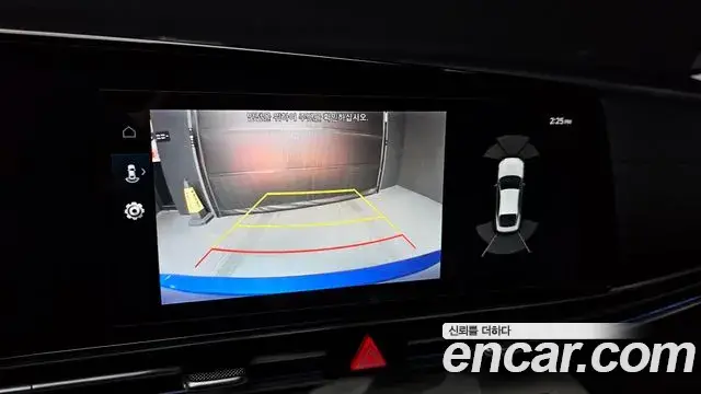 Hyundai The New Avante Hybrid, 2021