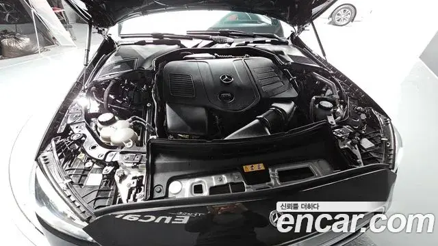 Mercedes-Benz C-Class 2023 — Şəkil 16/20