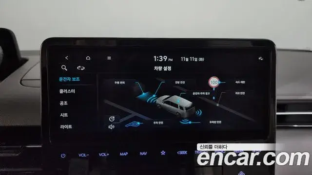 Hyundai Staria 2021 — Şəkil 10/20