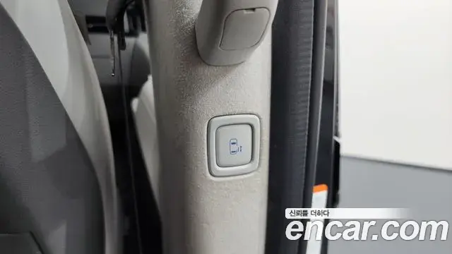 Hyundai Staria 2021 — Şəkil 2/20