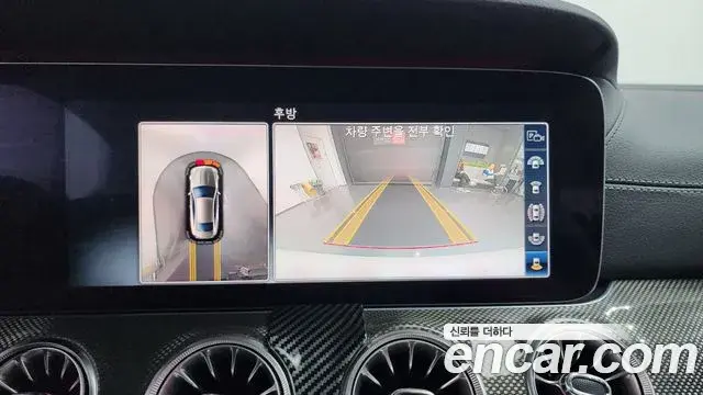 Mercedes-Benz E-Class 2019 — ფოტო 3/20