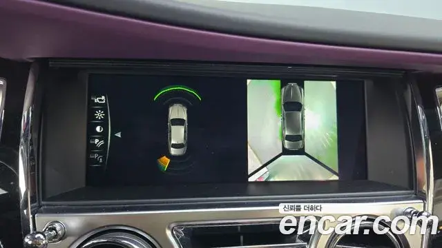 Rolls-Royce Ghost 2020 — ფოტო 12/20
