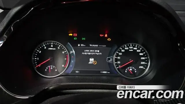 Kia Seltos 2020 — Photo 6/20