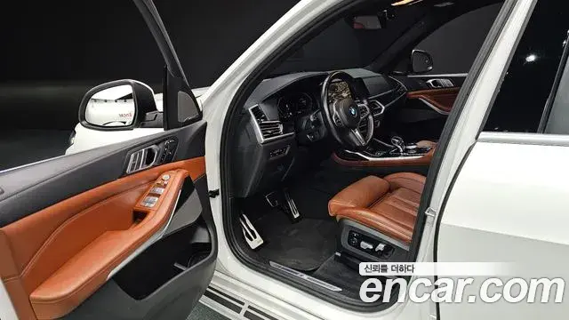 BMW X7 2022 — Şəkil 18/20