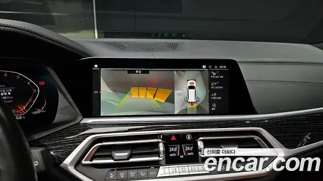 BMW X7 2022 — Şəkil 9/20