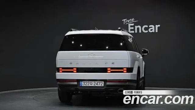 Hyundai Santa Fe 2024 — Şəkil 14/20