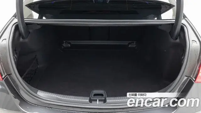 Mercedes-Benz C-Class 2023 — Şəkil 13/20