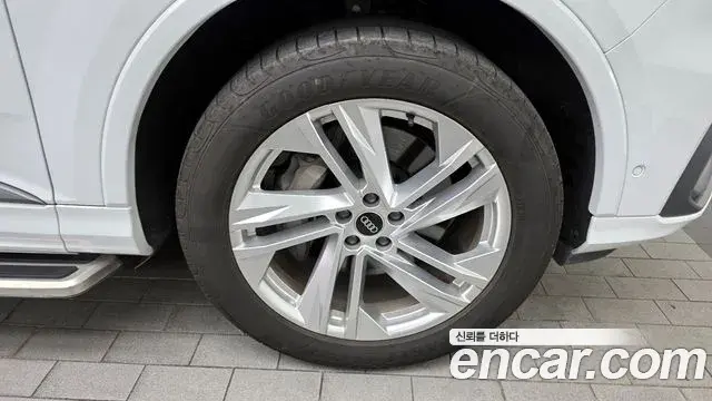 Audi Q7 2022 — Photo 16/20