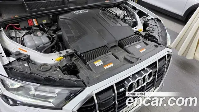 Audi Q7 2022 — Photo 9/20