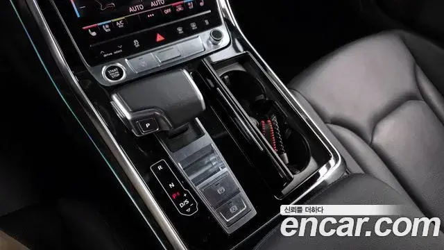 Audi Q7 2022 — Photo 7/20
