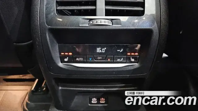 BMW X3 2021 — Photo 7/20