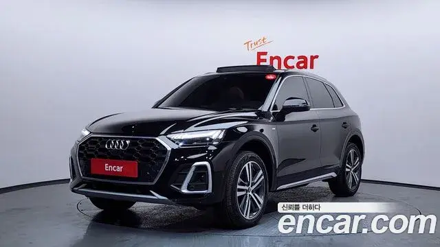 Audi Q5 2021 — Şəkil 12/20