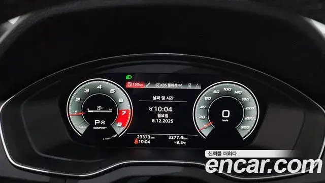 Audi Q5 2021 — Şəkil 6/20