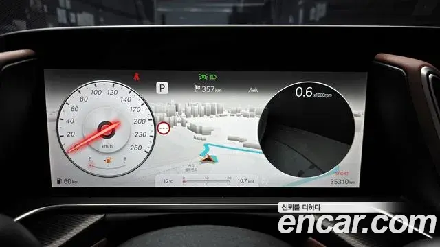 Genesis G90 2022 — ფოტო 2/20