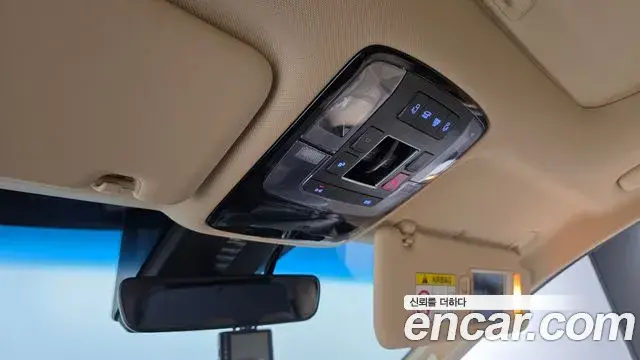 Hyundai Staria, 2023
