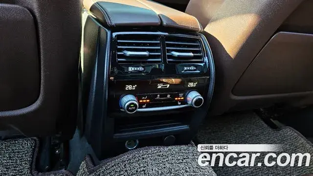 BMW 5 Series 2019 — Şəkil 20/20