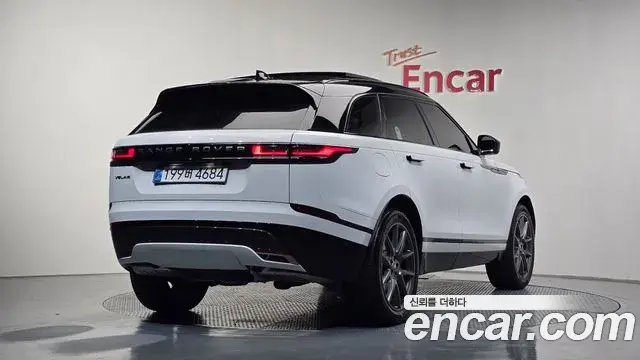 Land Rover Range Rover Velar 2025 — Şəkil 17/20