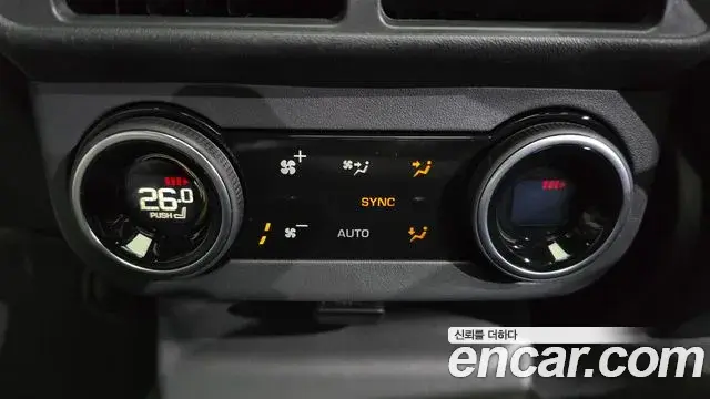 Land Rover Range Rover Velar 2025 — Şəkil 7/20