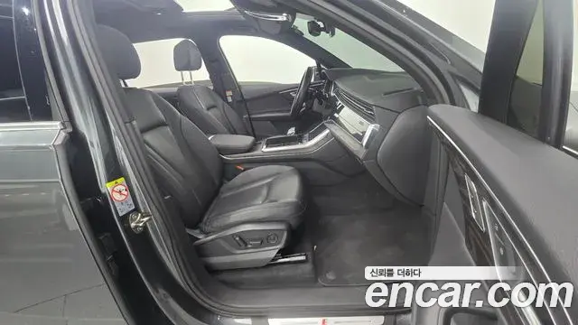 Audi Q7 2021 — Şəkil 2/20
