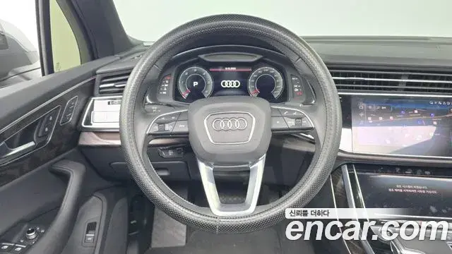 Audi Q7 2021 — Şəkil 1/20