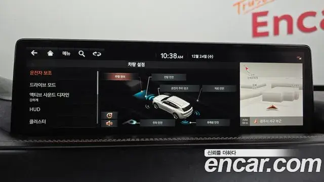Genesis GV80 2021 — ფოტო 13/20