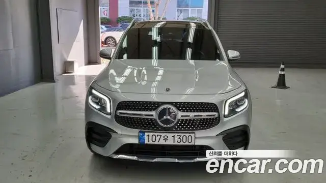 Mercedes-Benz GLB-Class, 2020