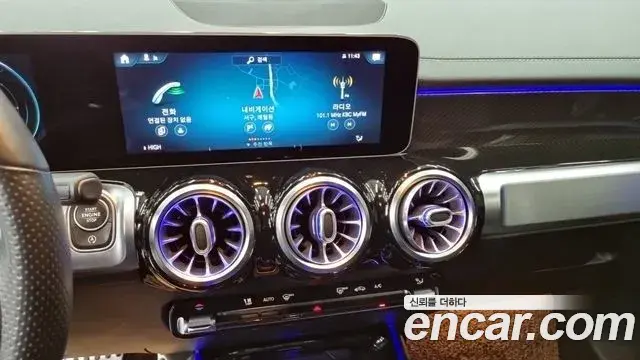 Mercedes-Benz GLB-Class 2020 — ფოტო 12/18