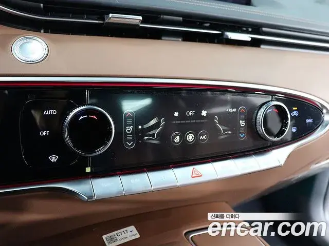 Genesis GV70 2024 — Photo 11/20
