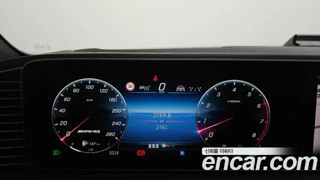 Mercedes-Benz GLE-Class 2025 — ფოტო 9/20