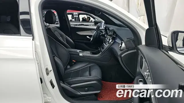 Mercedes-Benz GLC-Class 2023 — ფოტო 20/20