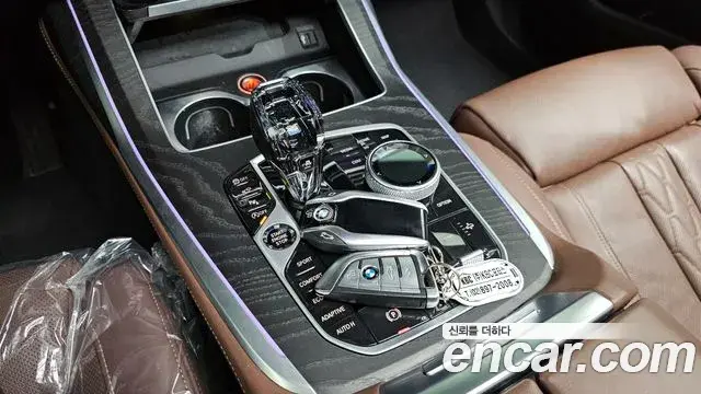 BMW X7 2020 — Photo 17/20