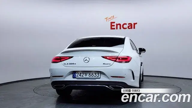 Mercedes-Benz CLS-Class 2022 — ფოტო 9/20