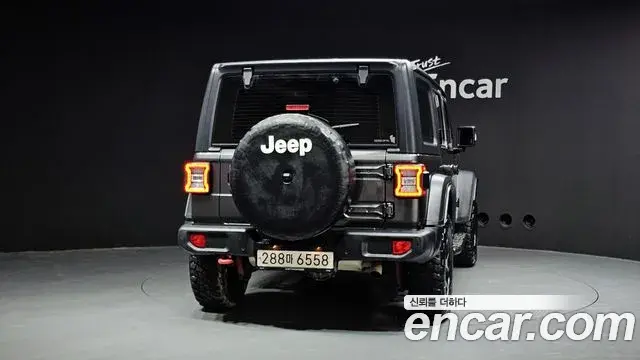 Jeep Wrangler 2020 — Şəkil 5/20