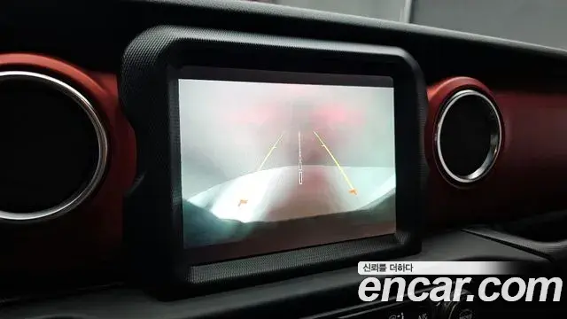 Jeep Wrangler 2020 — Şəkil 7/20