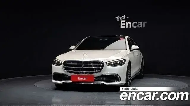 Mercedes-Benz S-Class, 2021