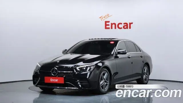 Mercedes-Benz E-Class 2022 — Şəkil 14/20